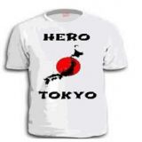 Outkast Clothing Line